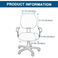thumbnail image 3 of Office Chair Cover 2 Piece Stretchable Computer Office Chair Covers Universal Chair Seat Covers Stretch Rotating Chair Slipcovers Washable Spandex Desk Chair Cover Protectors, 3 of 7