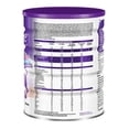 thumbnail image 2 of Fórmula para alimentación Pediasure enteral especializada en polvo fresa 900 g, 2 of 4