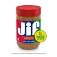 thumbnail image 4 of Jif Creamy Peanut Butter 16 oz 2 Pack Smooth Peanut Butter Spread Protein Snack with Bowel by Mahad, 4 of 9