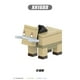 thumbnail image 3 of Minifiguras Minecraft Lego Bloques De Construcción My World Animal Series MC Figuras Juguete, 3 of 4