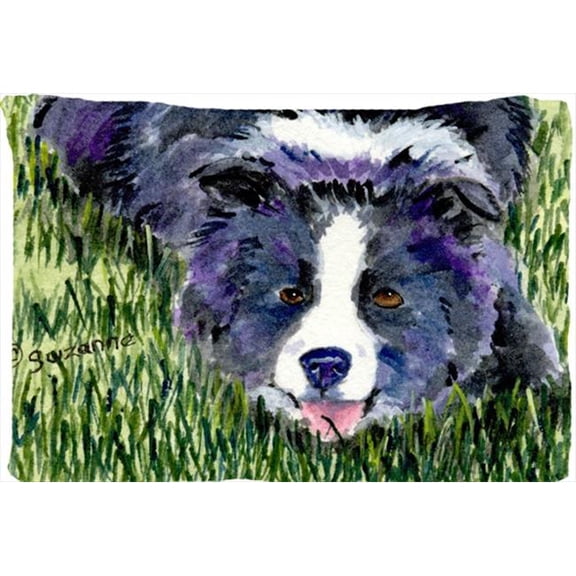 20.5 x 30 in. Border Collie Moisture Wicking Fabric Standard Pillowcase