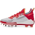 thumbnail image 2 of Under Armour UA Bryce Harper 8 Elite Men's Baseball Cleats Metal Spikes 3026588, 2 of 4