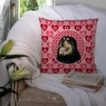 thumbnail image 3 of Hearts Love and Valentine's Day Dog Portrait Fabric Decorative Pillow, 3 of 4