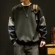 thumbnail image 4 of Ropa para hombre, sudaderas negras ajustadas con cuello redondo, sudaderas para hombre, sudaderas con cuello redondo sin capucha de algodón, baratas, de invierno, de alta calidad, 4 of 4