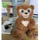 thumbnail image 2 of 25cm Curious Bear Plush Toy, Soft and Cute Comforting Doll, 2 of 2