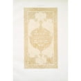 thumbnail image 3 of Émile Prisse d'Avennes 18x24 Black Modern Framed Museum Art Print Titled - Arabesques; Mosque of Qaouam El-Dyn; Marble Panel (18th Century) (1877), 3 of 5