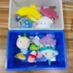 thumbnail image 4 of Yell stuffed toy Plush Toy Round Eyes Constellation Petit Mascot BC 5.4cm cartoon animal pattern Virgo Gemini bag pendant, 4 of 5