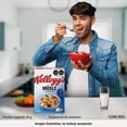 thumbnail image 5 of Cereal Kellogg's Musli Almendras 410 g, 5 of 5