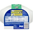 thumbnail image 2 of Thick & Easy Purees Thickened Food French Toast 7 oz Tray 7 Ct, 2 of 6