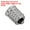 Silver Tone, variant on Uxcell E14 to E12 Light Socket Adapter Converter Bulb Base Lamp Holder Connector Silver Tone 8 Pack