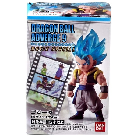 Dragon Ball Adverge Volume 9 Super Saiyan Blue Gogeta Mini Figures