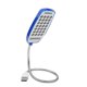 thumbnail image 1 of 5V Flexible Gooseneck Mini USB 28 LED Portable Reading Light Computer Lamp With Switch Blue, 1 of 4