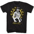 thumbnail image 1 of Bruce Lee Bright Symbol Black Adult T-Shirt, 1 of 2