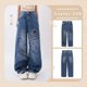 thumbnail image 2 of 2023 Sanrio Hello Kitty Jeans dibujos animados Anime Y2K chica picante pantalones de pierna ancha moda calle Hip Hop estampado estrella pantalones vaqueros sueltos, 2 of 4