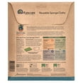 thumbnail image 3 of If You Care Reusable Sponge Cloths, 5 Cloths, 8" x 6.75" (20 cm x 17 cm) Each, 3 of 3