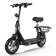 thumbnail image 1 of Scooter Eléctrico Honey Whale M5 PRO Color Negro HONEY WHALE Howeywhale M5 PRO Negro, 1 of 6