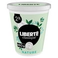 thumbnail image 2 of LIBERTE CLASSIQUE PLAIN 2MF, 2 of 12