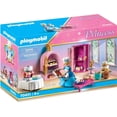 thumbnail image 1 of Playmobil: Princess / Castle Bakery 70451, 1 of 4