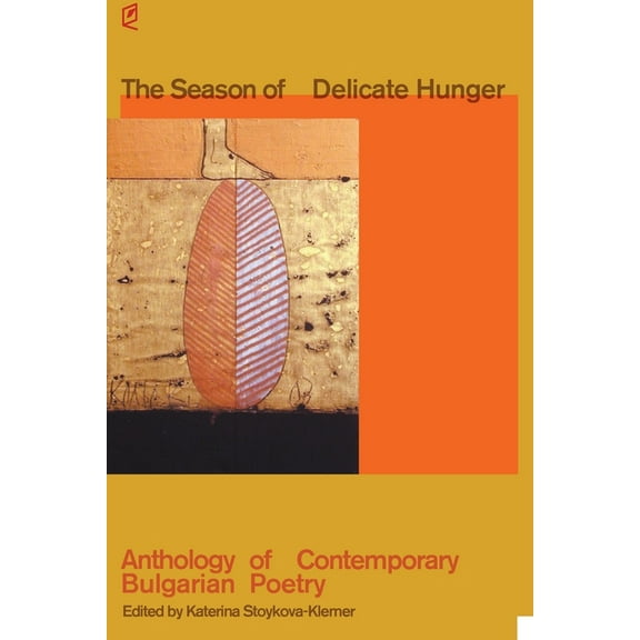 The Season of Delicate Hunger, (Paperback)