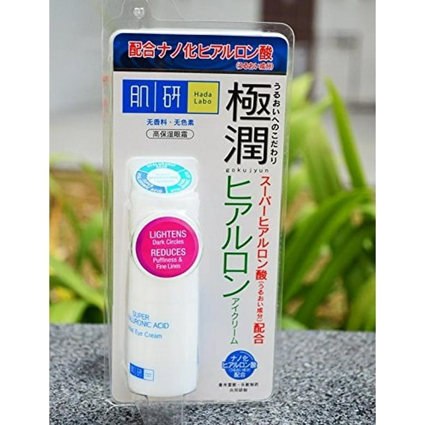 hada labo super hyaluronic acid moisturizing eye cream.