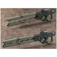 thumbnail image 2 of Kotobukiya Modeling Support Goods MSG Weapon Unit 01 Burst Railgun Model Kit, 2 of 4