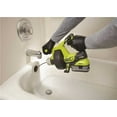 Ryobi 18Volt ONE+ Hybrid Drain Auger (Tool Only)