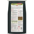 thumbnail image 3 of Purina Supersport 25 lb, 3 of 4