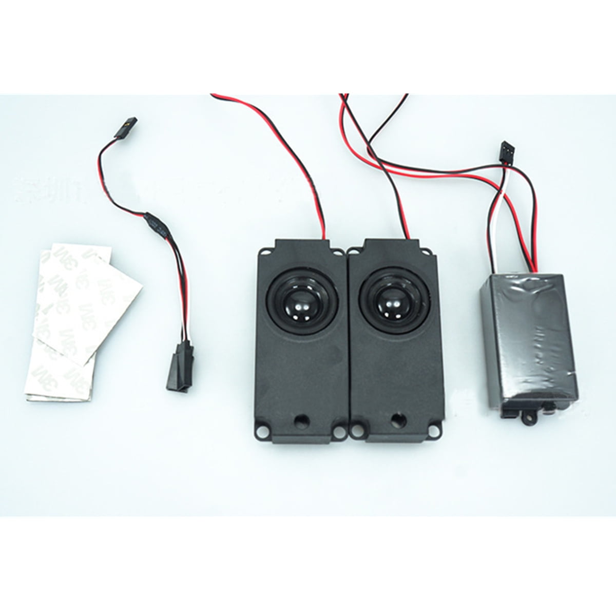 rc truck sound module