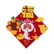 thumbnail image 2 of Pegatina decorativa para puerta de Año Nuevo chino 2025, decoración para ventana del año lunar Serpiente roja y blanca, 2 of 9