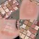 thumbnail image 1 of Paleta de sombras de ojos de 20 colores, productos de maquillaje mate, Cosméticos coreanos, nueva belleza, paleta de sombra de ojos de larga duración para la salud, 1 of 5