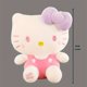 thumbnail image 3 of HELLO KITTY Muñeco de peluche, regalo de Navidad, Halloween, Año Nuevo, regalo de Acción de Gracias, regalo de fiesta, regalo del día de San Valentín, 3 of 4