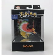Tomy Trainers Choice Pokemon Ho-Oh 4 Legendary Articulated Action Figure