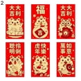 thumbnail image 2 of 6Pcs/Set 3D Effect Paper Creative Tiger Pattern Red Pocket Hot Stamping Lucky Money Bag for Spring Festival, 2 of 8