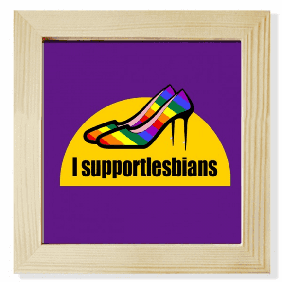 Straight Outta The Closet Square Picture Frame Wall Tabletop Display