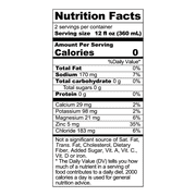 SueroX Sugar-Free Electrolyte Drink, Hydration & Recovery, Wondermelon Flavor, 21.3 Fl Oz, 12 Ct