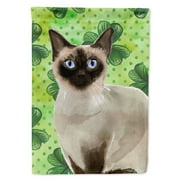 Siamese Shamrock Flag Canvas House Size