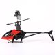 thumbnail image 3 of Helicóptero RC Helicóptero de control remoto Mini RC Toy para niños Meterk Rojo, 3 of 7