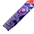 thumbnail image 3 of DYNWAVECA Various Pattern Japanese Windsock Carp Flag Sailfish Wind Streamer 2 Sizes - 70cm #3 70cm 3, 3 of 5