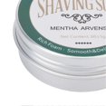 thumbnail image 5 of 60g Shaving Soap Mint Scented Softening Beard Soothing Moisturizing Men's Shaving Soap Shaving Cream, 5 of 5