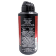 thumbnail image 2 of Bath & Body Works Bourbon Body Spray - 3.7 oz, 2 of 2