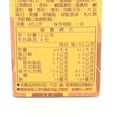 thumbnail image 5 of Morinaga Candy Bean Paste SaltedEggYolk Flavor 1.69oz/ 48g, 5 of 5
