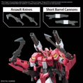 thumbnail image 4 of Gundam Iron-Blooded Orphans Option Parts Set 12 Large Railgun, 4 of 5