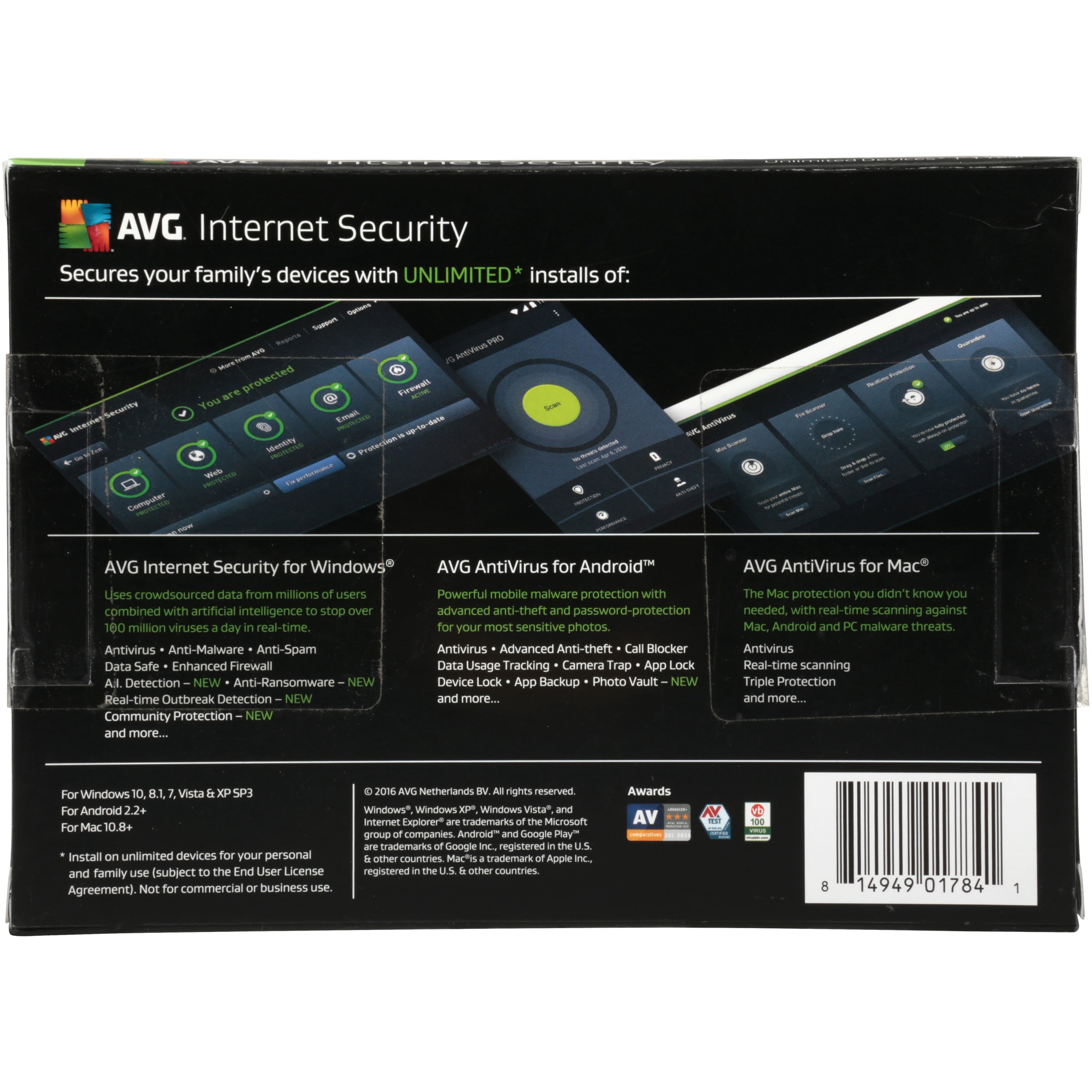 AVG® Internet Security Unlimited Software