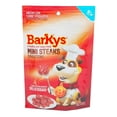 thumbnail image 1 of Premios para Perro Barkys Mini Chuletitas 100 g, 1 of 5