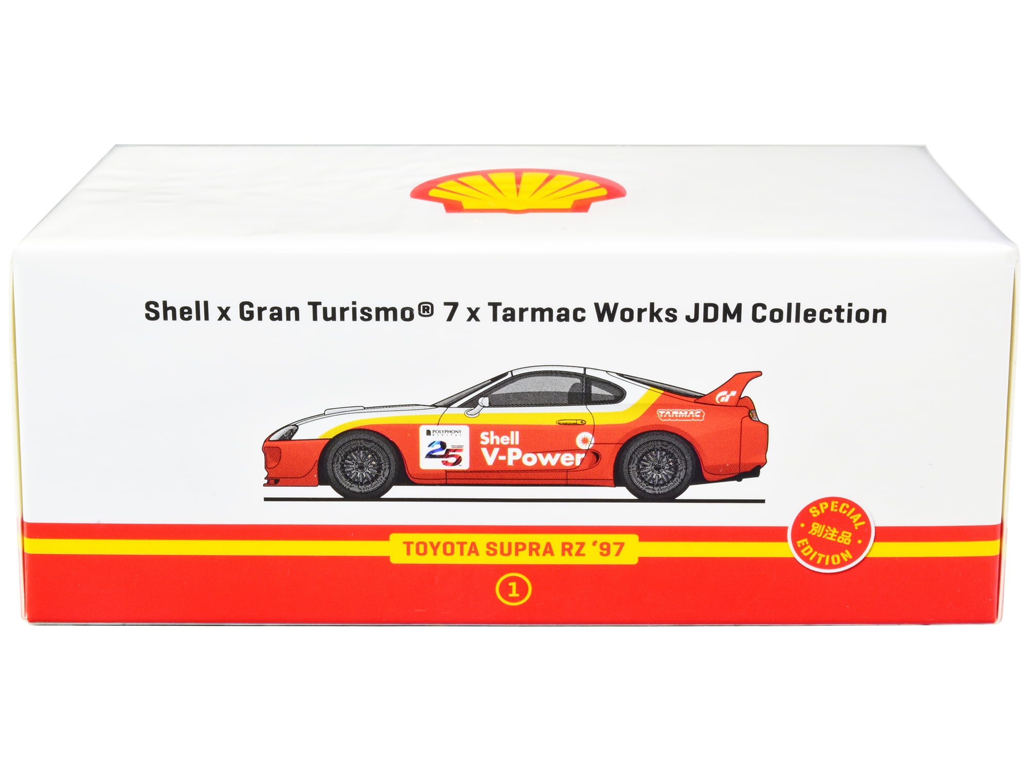 マ*グ様 XMODS 1997 トヨタ スープラ(レッド)スターターセット Amazon | Maisto マッスル マシーンズ 1/64 MM 1995 トヨタ
