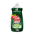 thumbnail image 1 of Lavatrastes Axion Xtreme Limon 1.1 L, 1 of 3