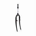 thumbnail image 3 of SUNLITE MTB FORK 26 MTB UNI HITEN 250x100x22.2x27.0, 3 of 3