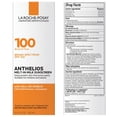 thumbnail image 2 of Protector Solar Anthelios Melt-in Milk La Roche-Posay SPF 100 Sin Oxybenzone Ni Octinoxate para Piel La Roche-Posay NA, 2 of 7