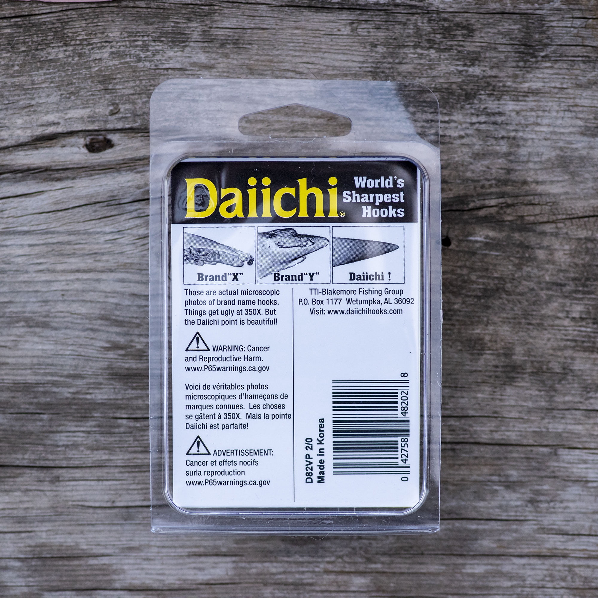 Daiichi D82VP 2/0 Circle Hook Offset Black Nickel Value Clam
