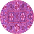 thumbnail image 1 of Ahgly Company Indoor Round Abstract Pink Modern Area Rugs, 8' Round, 1 of 4